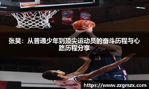 江南体育官网