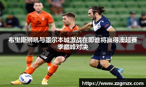 江南体育官网