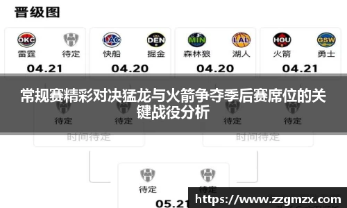 江南体育官网