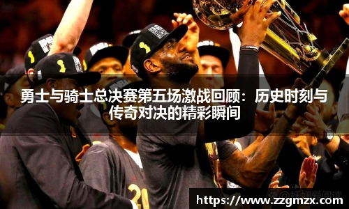 江南体育