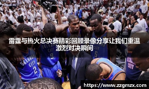 江南体育官网
