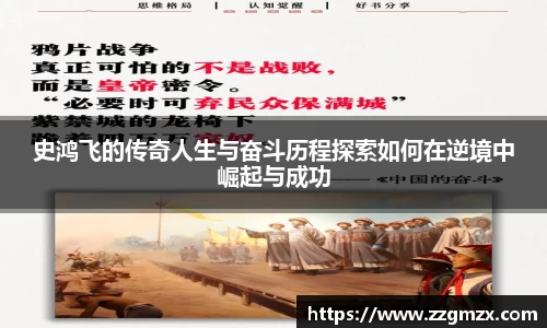 江南体育官网
