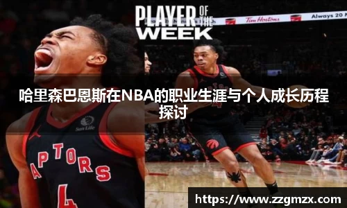 jn江南体育