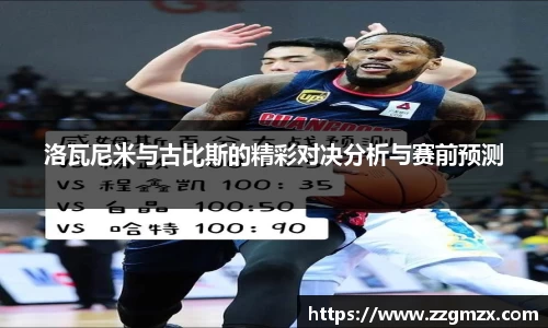江南体育官网