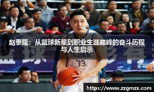 江南体育官网