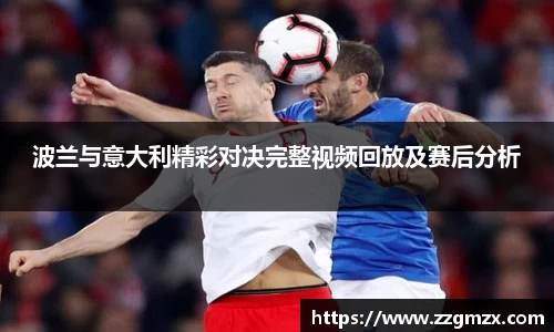 江南体育官网