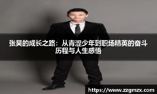 江南体育官方平台