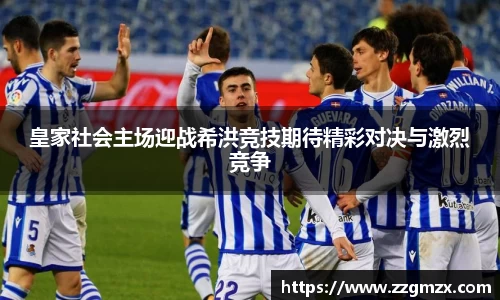 江南体育官网