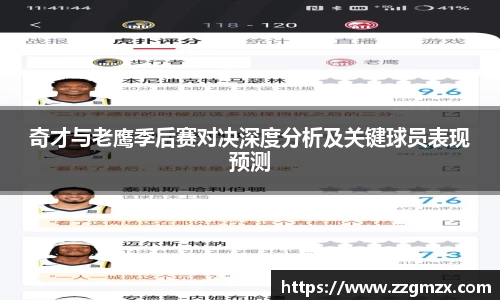 江南体育官方平台