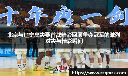 jn江南体育