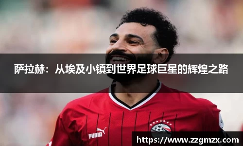 江南体育