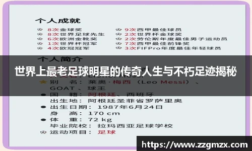 竞技宝官网网站